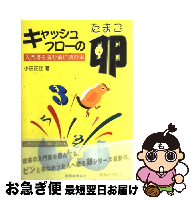 š å塦ե ɤɤ /   / ̳ [ñ]ڥͥݥȯ