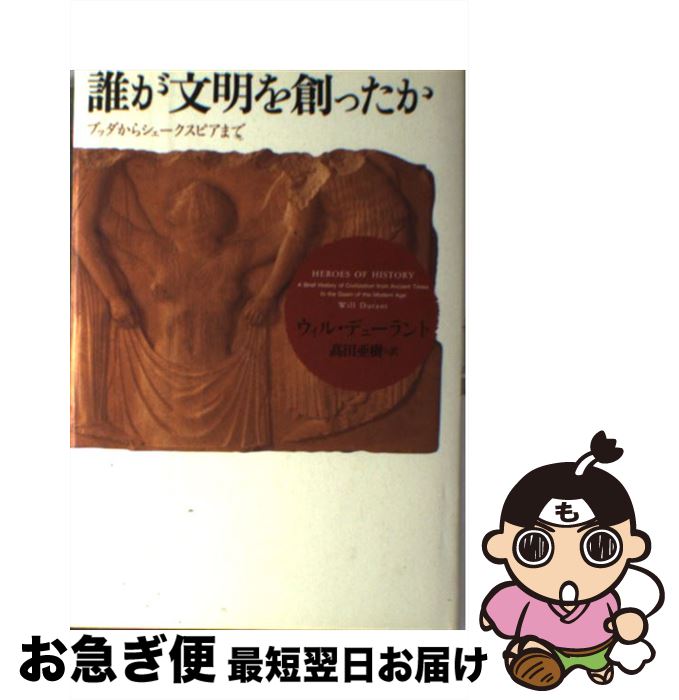 ����š� ï��ʸ�����Ϥä��� �֥å����饷���������ԥ��ޤ�/PHP�����/�����ꥢ�ࡦ�������ॺ���ǥ���� / �����롦�ǥ塼����, ���� ���� / PHP...