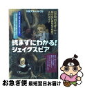 Go to 楽天市場 ( online shop : Japan )