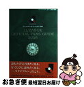 【中古】 J.League official fans’ guide 2008 / コナミデジタルエンタテイメント / コナミデジタルエンタ [単行本(ソフトカ...