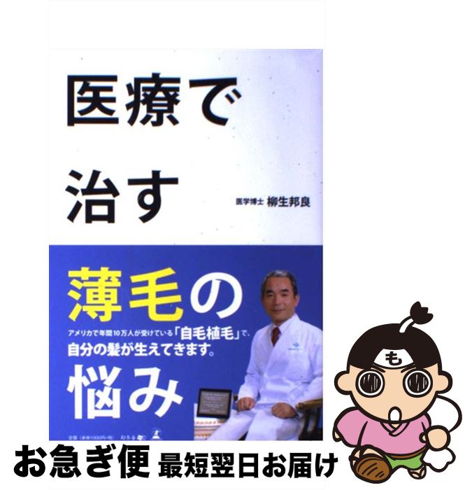 š ŤǼӤǺ / ˮ / ߼ [ñܡʥեȥС]ڥͥݥȯ