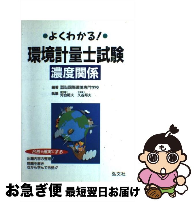 š 褯狼롪Ķ̻λǻٴط / Ϲ , ë ˮ, ݴĶع / ʸ [ñ]ڥͥݥȯ