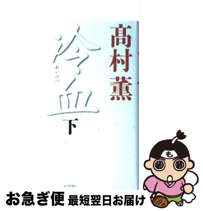 š   / ¼  / ʹ [ñ]ڥͥݥȯ