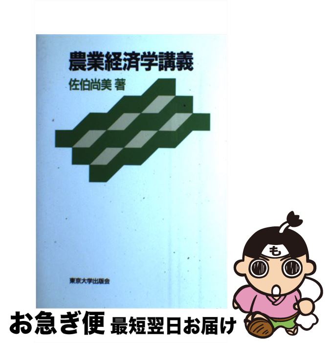 š ȷкѳعֵ /   / ؽǲ [ñ]ڥͥݥȯ