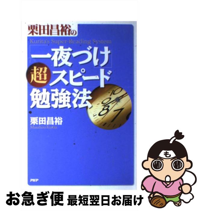 š ľ͵ΡְŤĶԡٶˡ /  ͵ / PHP [ñ]ڥͥݥȯ