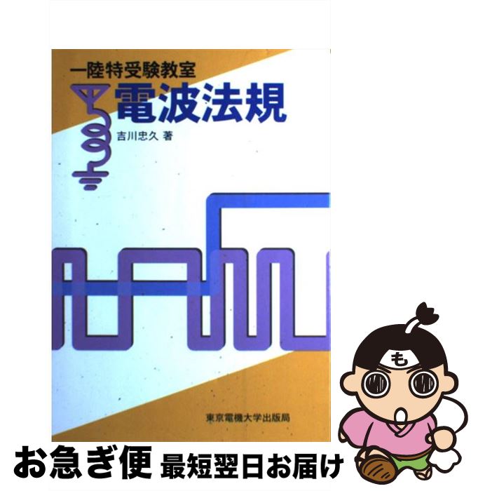 äʤޡޤŹ㤨֡š Φüˡ /   / ŵؽǶ [ñ]ڥͥݥȯۡפβǤʤ699ߤˤʤޤ