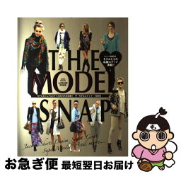 【中古】 THE　MODEL　SNAP モデルカジュアルスタイルBOOK決定版！！ / 英和出版社 / 英和出版社 [ムック]【ネコポス発送】