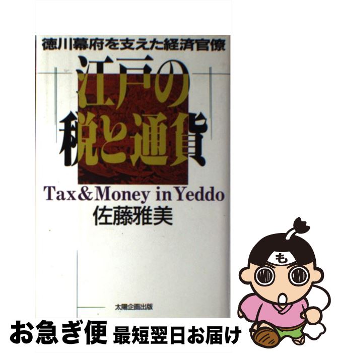 š ͤǤ̲ ܤ٤кѴν / ƣ  / ۴ [ñ]ڥͥݥȯ