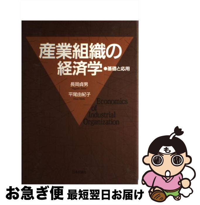 š ȿηкѳ äȱ / Ĺ , ʿ ͳ / ɾ [ñ]ڥͥݥȯ