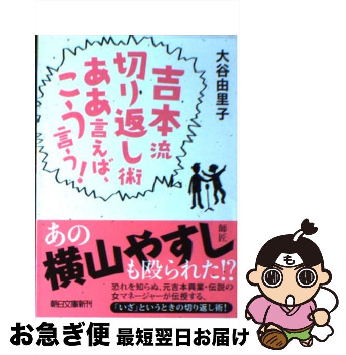 äʤޡޤŹ㤨֡š ήڤ֤ѤС / ëͳΤ / īʹ [ʸ]ڥͥݥȯۡפβǤʤ922ߤˤʤޤ