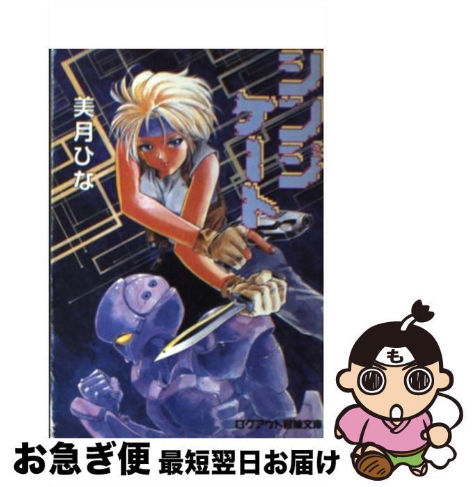 š 󥸥 /  Ҥ,  䤹Ҥ / ڥ [ʸ]ڥͥݥȯ