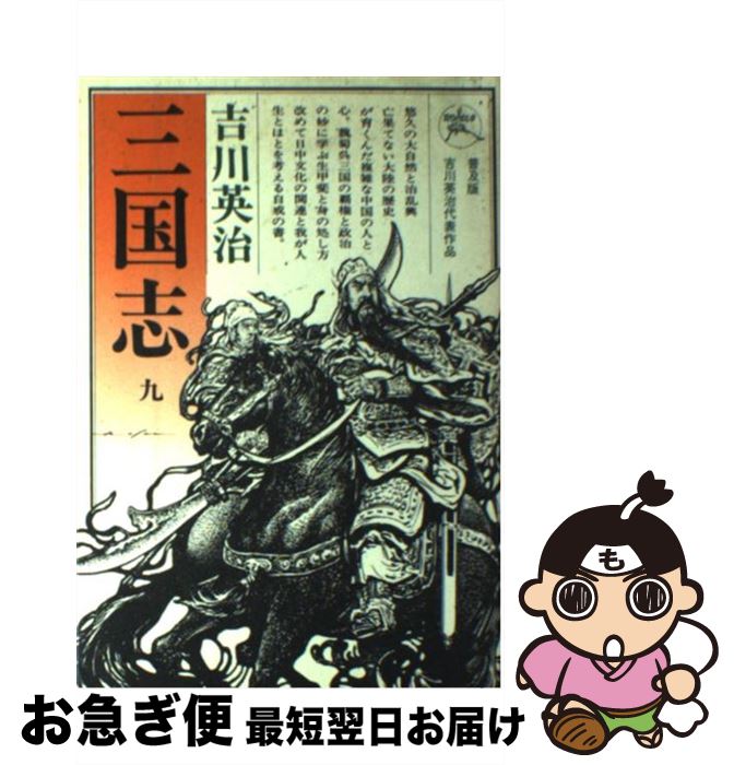 š  9 /  Ѽ / ϻ [ñ]ڥͥݥȯ