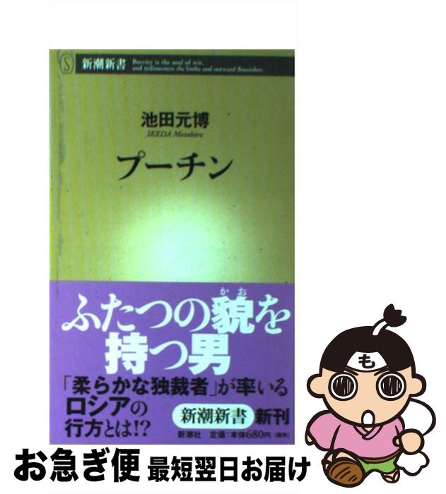 äʤޡޤŹ㤨֡š ס /   / Ĭ []ڥͥݥȯۡפβǤʤ339ߤˤʤޤ