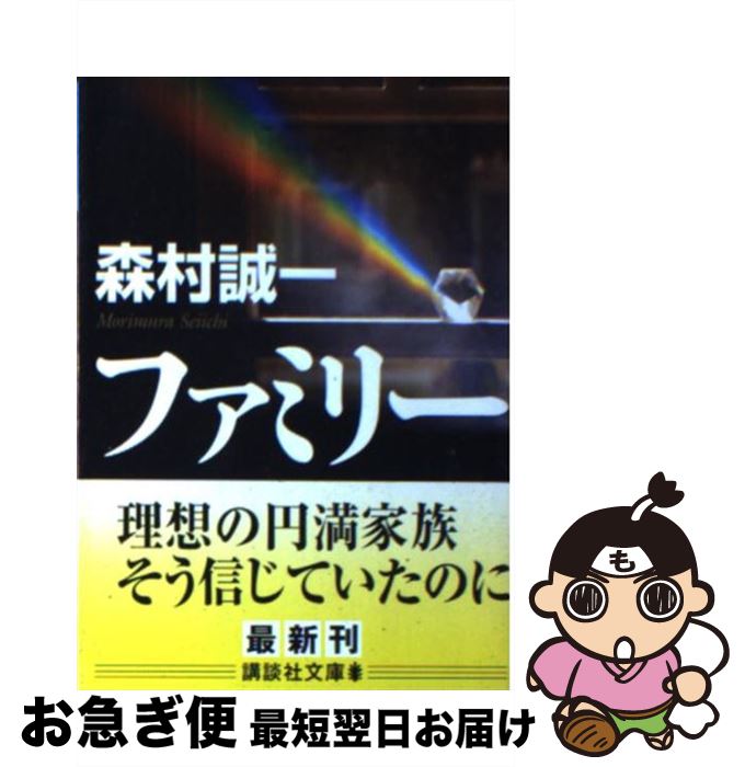 š եߥ꡼ / ¼  / ̼ [ʸ]ڥͥݥȯ