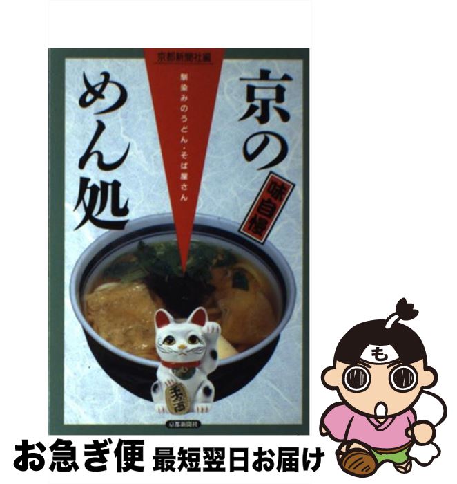 š Τ ̣ / Կʹ / Կʹǥ󥿡 [ñ]ڥͥݥȯ