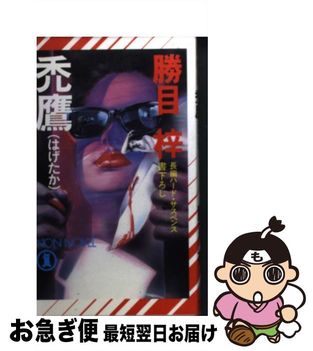 š  Ĺԥϡɡڥ /   /  []ڥͥݥȯ