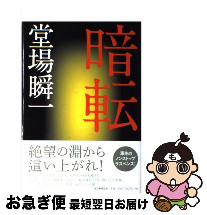 š ž / Ʋְ / īʹ [ñ]ڥͥݥȯ