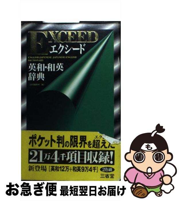 š ɱ¡±Ѽŵ / ƲԽ / Ʋ []ڥͥݥȯ