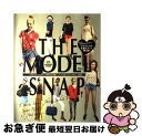 楽天もったいない本舗　お急ぎ便店【中古】 THE　MODEL　SNAP モデルカジュアルスタイルBOOK決定版！！ vol．2 / 英和出版社 / 英和出版社 [ムック]【ネコポス発送】