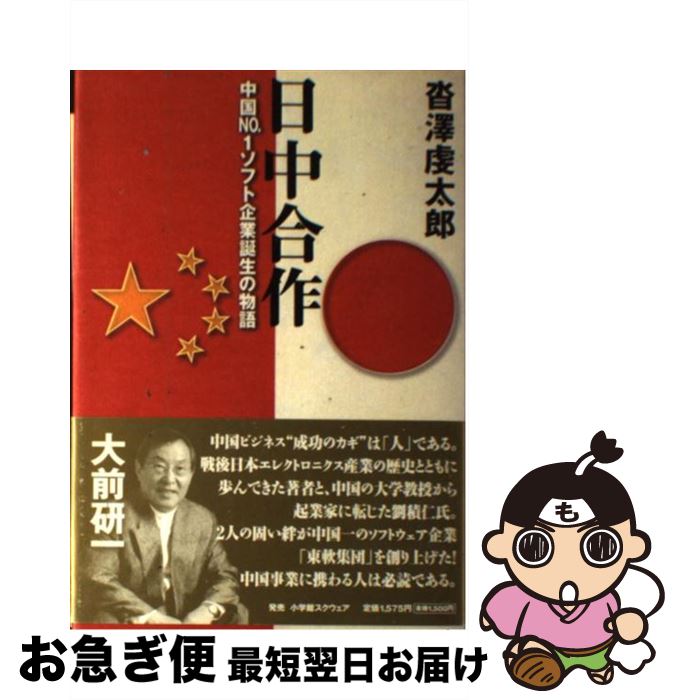 š  no1եȴʪ / ߷ Ϻ / شۥꥨƥ [ñ]ڥͥݥȯ