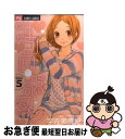 著者：宇佐美 真紀出版社：小学館サイズ：コミックISBN-10：4091337961ISBN-13：9784091337962■こちらの商品もオススメです ● ハリー・ポッターと賢者の石 / J.K.ローリング, J.K.Rowling, 松岡 佑子 / 静山社 [ハードカバー] ● ホリミヤ 02 / HERO, 萩原 ダイスケ / スクウェア・エニックス [コミック] ● ホリミヤ 03 / HERO, 萩原 ダイスケ / スクウェア・エニックス [コミック] ● ホリミヤ 01 / HERO, 萩原 ダイスケ / スクウェア・エニックス [コミック] ● ココロ・ボタン 1 / 宇佐美 真紀 / 小学館 [コミック] ● ココロ・ボタン 6 / 宇佐美 真紀 / 小学館 [コミック] ● ココロ・ボタン 9 / 宇佐美 真紀 / 小学館 [コミック] ● ココロ・ボタン 2 / 宇佐美 真紀 / 小学館 [コミック] ● ネコソギラジカル 中 / 西尾 維新, take / 講談社 [新書] ● ココロ・ボタン 7 / 宇佐美 真紀 / 小学館 [コミック] ● ココロ・ボタン 4 / 宇佐美 真紀 / 小学館 [コミック] ● ココロ・ボタン 3 / 宇佐美 真紀 / 小学館 [コミック] ● ココロ・ボタン 8 / 宇佐美 真紀 / 小学館 [コミック] ● ココロ・ボタン 12 / 宇佐美 真紀 / 小学館 [コミック] ● ココロ・ボタン 11 / 宇佐美 真紀 / 小学館 [コミック] ■通常24時間以内に出荷可能です。■ネコポスで送料は1～3点で298円、4点で328円。5点以上で600円からとなります。※2,500円以上の購入で送料無料。※多数ご購入頂いた場合は、宅配便での発送になる場合があります。■ただいま、オリジナルカレンダーをプレゼントしております。■送料無料の「もったいない本舗本店」もご利用ください。メール便送料無料です。■まとめ買いの方は「もったいない本舗　おまとめ店」がお買い得です。■中古品ではございますが、良好なコンディションです。決済はクレジットカード等、各種決済方法がご利用可能です。■万が一品質に不備が有った場合は、返金対応。■クリーニング済み。■商品画像に「帯」が付いているものがありますが、中古品のため、実際の商品には付いていない場合がございます。■商品状態の表記につきまして・非常に良い：　　使用されてはいますが、　　非常にきれいな状態です。　　書き込みや線引きはありません。・良い：　　比較的綺麗な状態の商品です。　　ページやカバーに欠品はありません。　　文章を読むのに支障はありません。・可：　　文章が問題なく読める状態の商品です。　　マーカーやペンで書込があることがあります。　　商品の痛みがある場合があります。