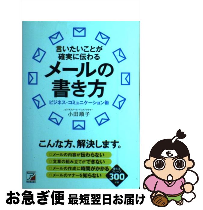 š Ȥμ¤᡼ν ӥͥߥ˥ /   / Ǽ [ñܡʥեȥС]ڥͥݥȯ