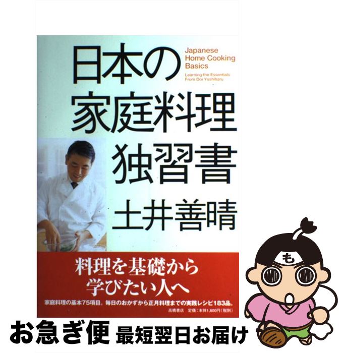 š ܤβȽ / ڰ  / ⶶŹ [ñ]ڥͥݥȯ