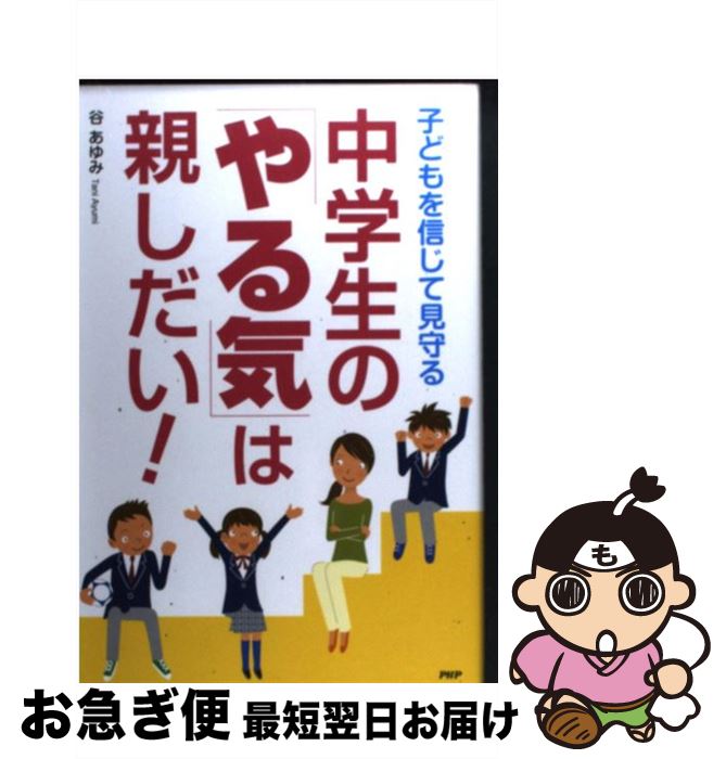 š Ρ֤뵤פϿƤ Ҥɤ򿮤Ƹ / ë / PHP [ñ]ڥͥݥȯ