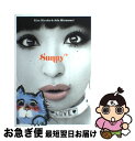 【中古】 Sunny RISA HIRAKO ADO MIZUMORI / 平子 理沙, 水森 亜土 / メディアファクトリー 単行本（ソフトカバー） 【ネコポス発送】