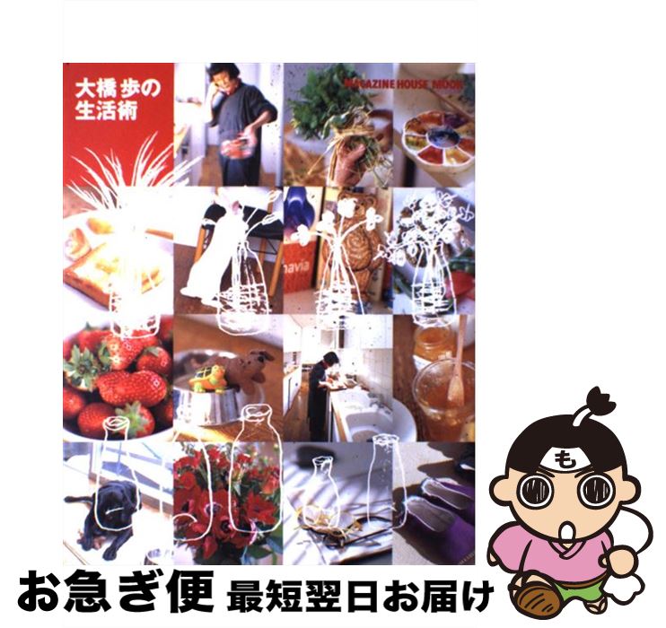 š 綶 / 綶  / ޥϥ [å]ڥͥݥȯ