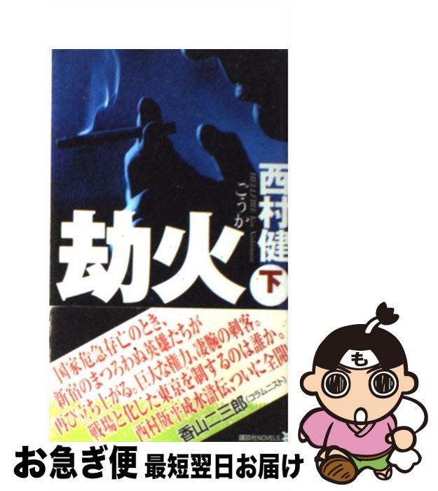 š   / ¼  / ̼ []ڥͥݥȯ