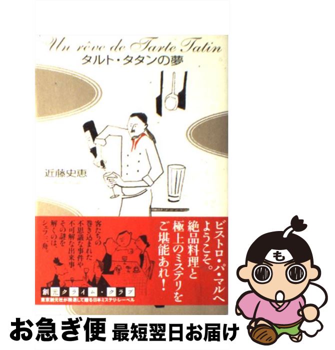 š ȡ̴ / ƣ ˷ / ϸ [ñ]ڥͥݥȯ