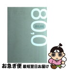 【中古】 80，0 Photo　＆　anthology / AZUKI 七 / Jロックマガジン [ペーパーバック]【ネコポス発送】