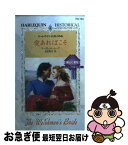 【中古】 愛あればこそ ディレイニアの息子たち2 / マーガレット ムーア, 吉田 和代 / ハーパーコリンズ・ジャパン [新書]【ネコポス発送】