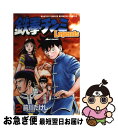 【中古】 鉄拳チンミLegends 2 / 前川 たけし / 講談社 [コミック]【ネコポス発送】