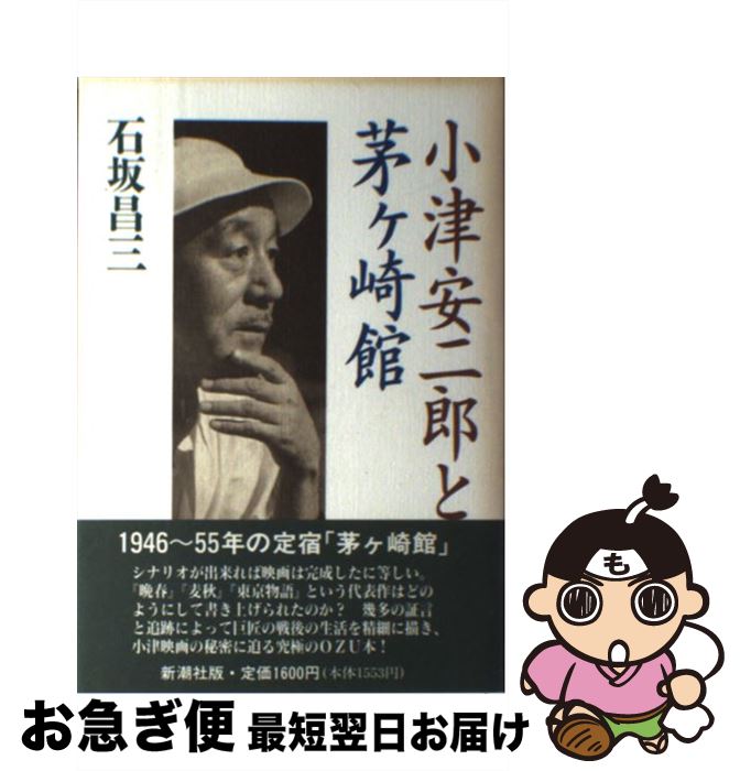 š ŰϺȳ / к  / Ĭ [ñ]ڥͥݥȯ