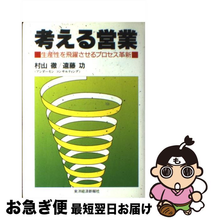 š ͤĶ ץ׿ / ¼ Ű, ƣ  / ηкѿ [ñ]ڥͥݥȯ