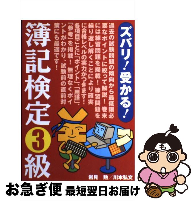 š Хꡪ롪3 / 丫  / ĽŹ [ñ]ڥͥݥȯ