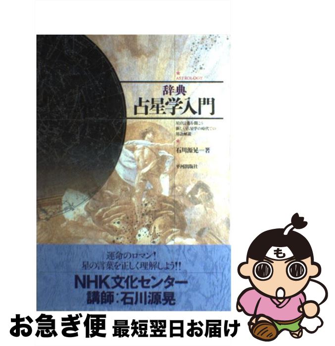 š ŵ θդʹ /   / ʿϽǼ [ñ]ڥͥݥȯ