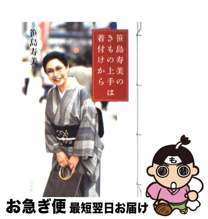 š Τξդ /   / ø [ñ]ڥͥݥȯ