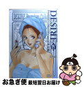 【中古】 DESIRE Premium Collection 4 / 小谷 憲一 / 集英社 コミック 【ネコポス発送】