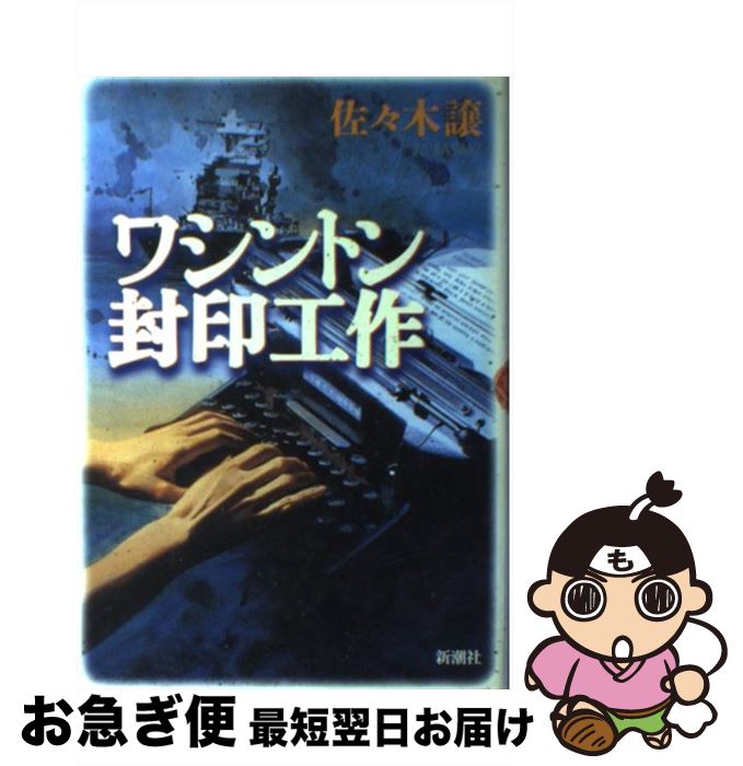 š 亮ȥ /   / Ĭ [ñ]ڥͥݥȯ