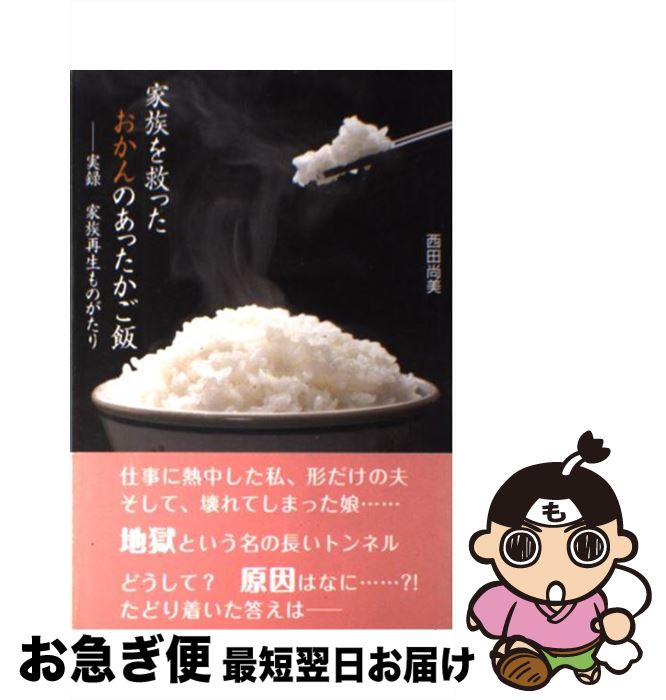 š ²ߤäΤä Ͽ²Τ /   / ޥ [ñ]ڥͥݥȯ