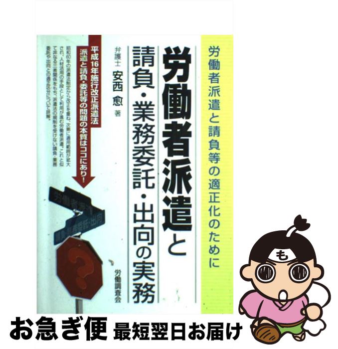 äʤޡޤŹ㤨֡š ϫƯɸ顦̳иμ̳ ϫƯɸŬΤ /   / ϫƯĴ [ñ]ڥͥݥȯۡפβǤʤ344ߤˤʤޤ