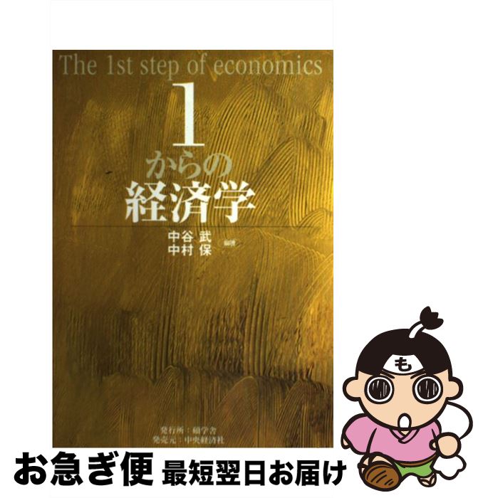 š 1ηкѳ / ë , ¼  / ٳؼ [ñ]ڥͥݥȯ