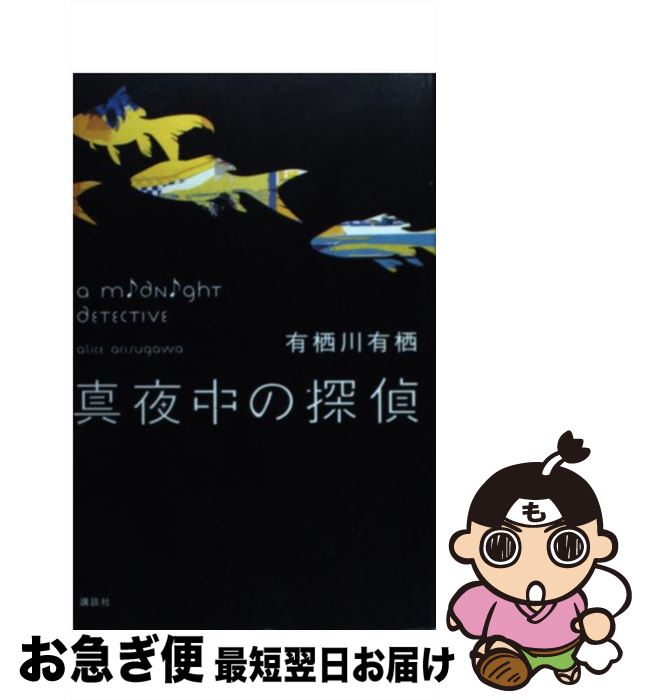 š õ / ͭ ͭ / ̼ [ñ]ڥͥݥȯ