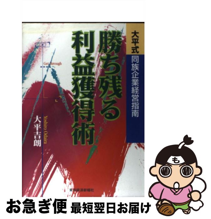 š Ĥ׳ ʿƱ²ȷбĻ / ʿ ϯ / ηкѿ [ñ]ڥͥݥȯ