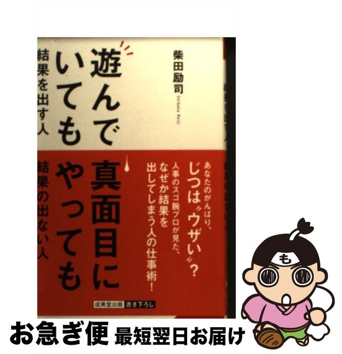 äʤޡޤŹ㤨֡š ͷǤƤ̤Ф͡ܤˤäƤ̤νФʤ /   / Ʋ [ʸ]ڥͥݥȯۡפβǤʤ368ߤˤʤޤ