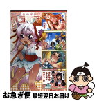 【中古】 マジキュー4コマタユタマーkiss　on　my　deity 3 / エンターブレイン / エンターブレイン [コミック]【ネコポス発送】