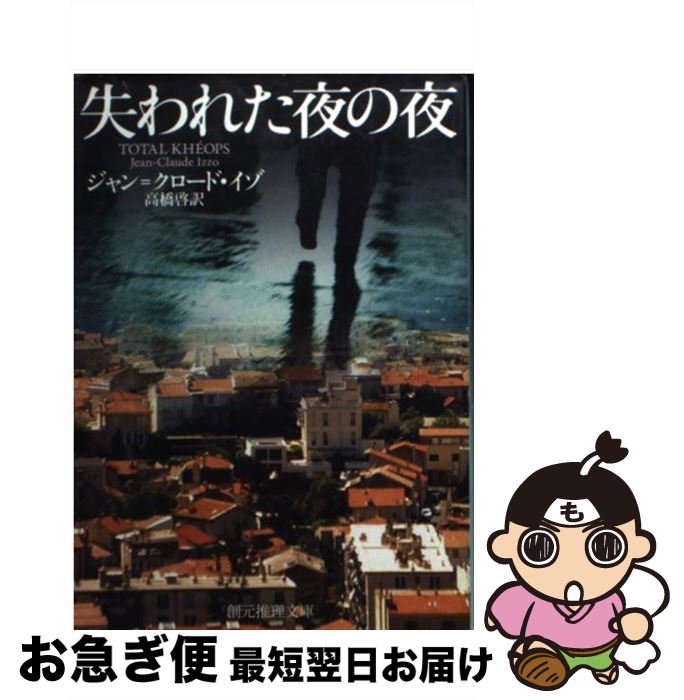 š 줿 / =ɡ, ⶶ  / ϸ [ʸ]ڥͥݥȯ